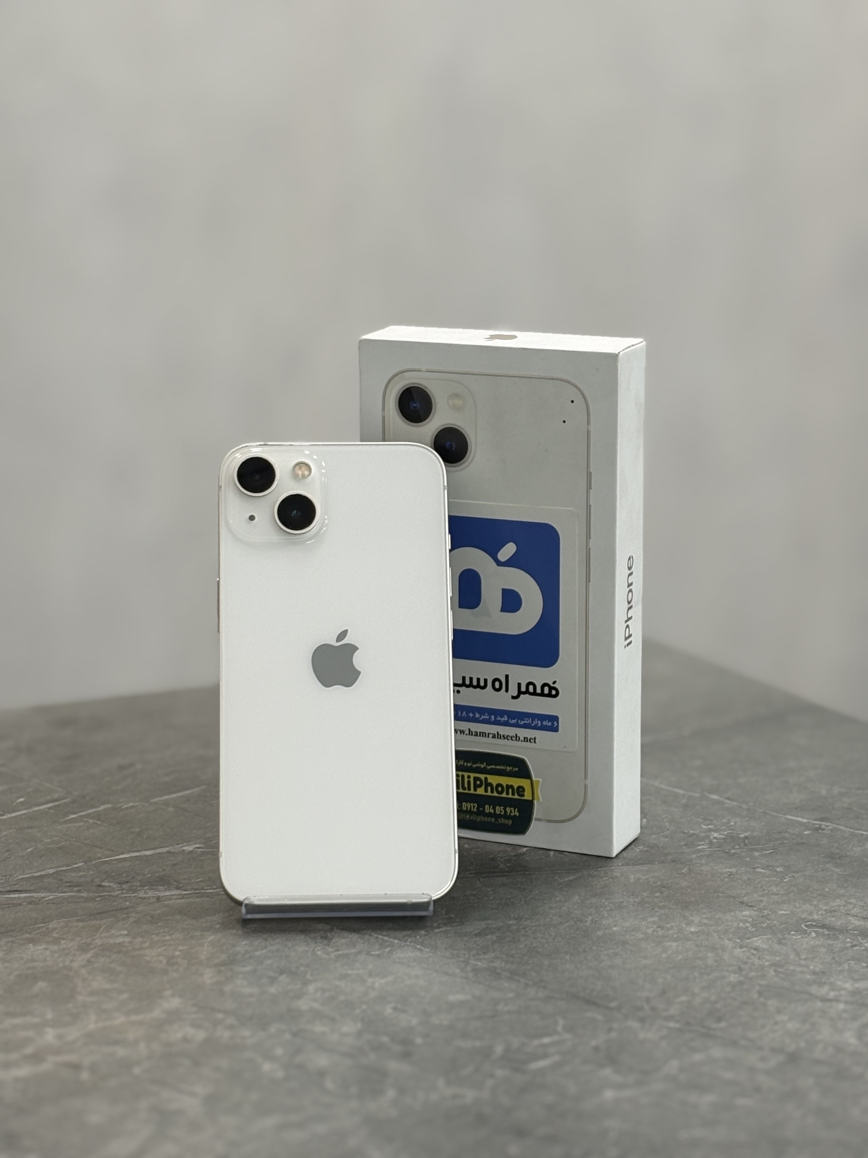 گوشی موبایل اپل مدل iPhone 13 با ظرفیت 128 گیگابایت - کارکرده
