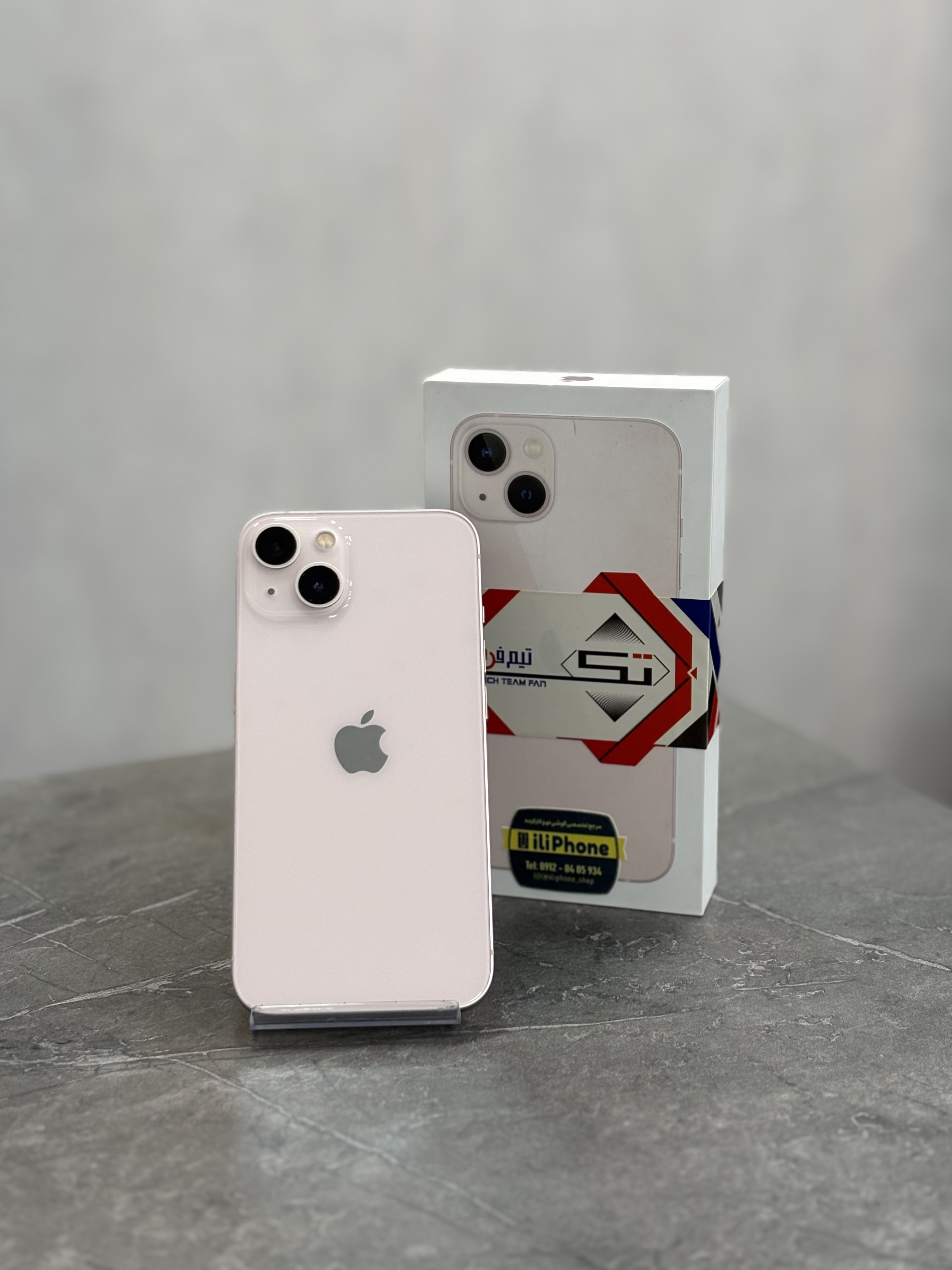 گوشی موبایل اپل مدل iPhone 13 با ظرفیت 128 گیگابایت - کارکرده
