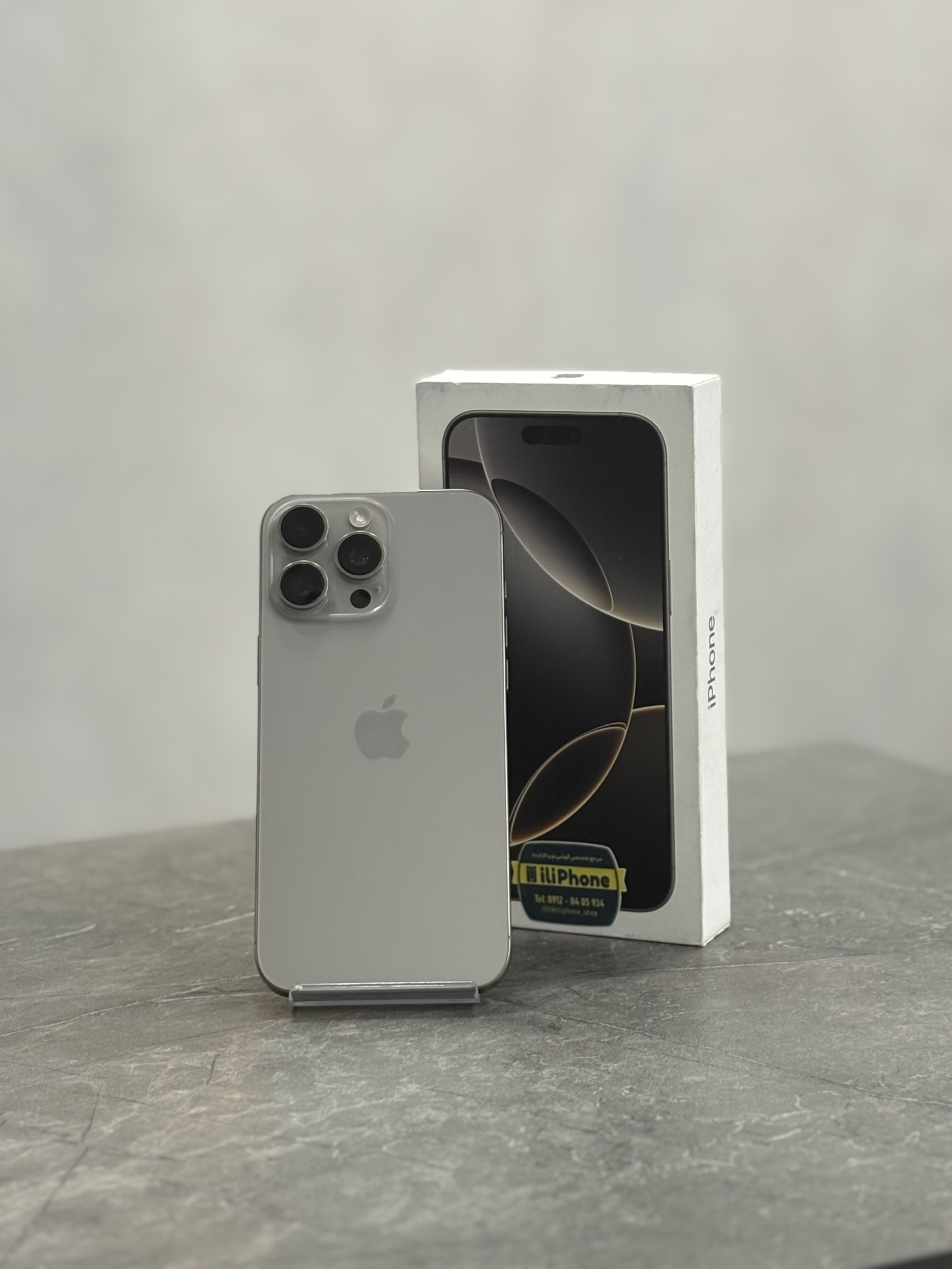 گوشی موبایل اپل مدل iPhone 16 promax با ظرفیت 256 گیگابایت - کارکرده