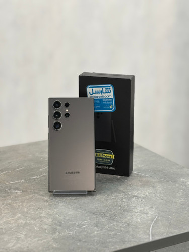 گوشی موبایل سامسونگ مدل Galaxy S24 Ultra با ظرفیت 256 گیگابایت و رم 12 گیگابایت - کارکرده