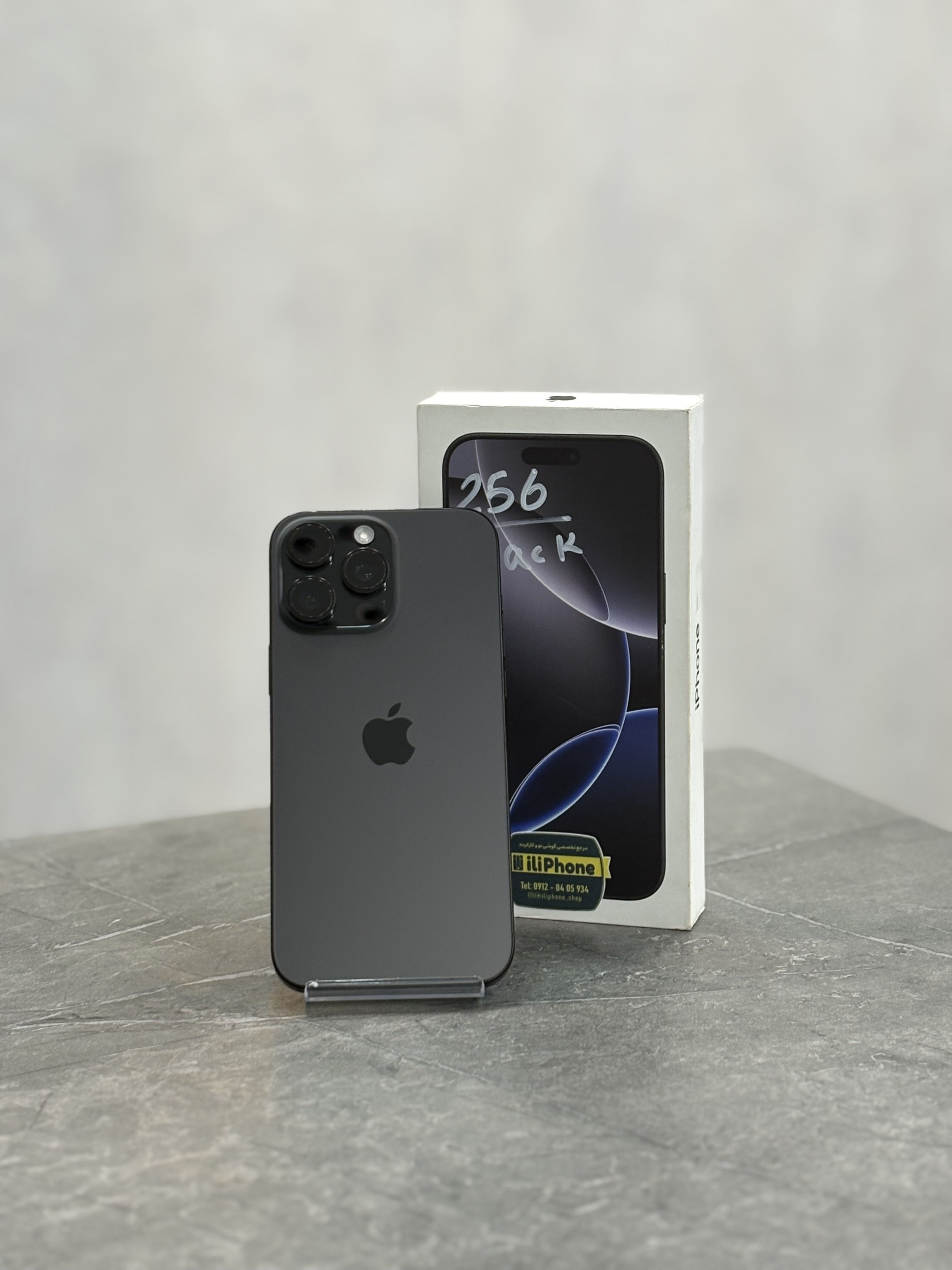 گوشی موبایل اپل مدل iPhone 16 promax با ظرفیت 256 گیگابایت - کارکرده