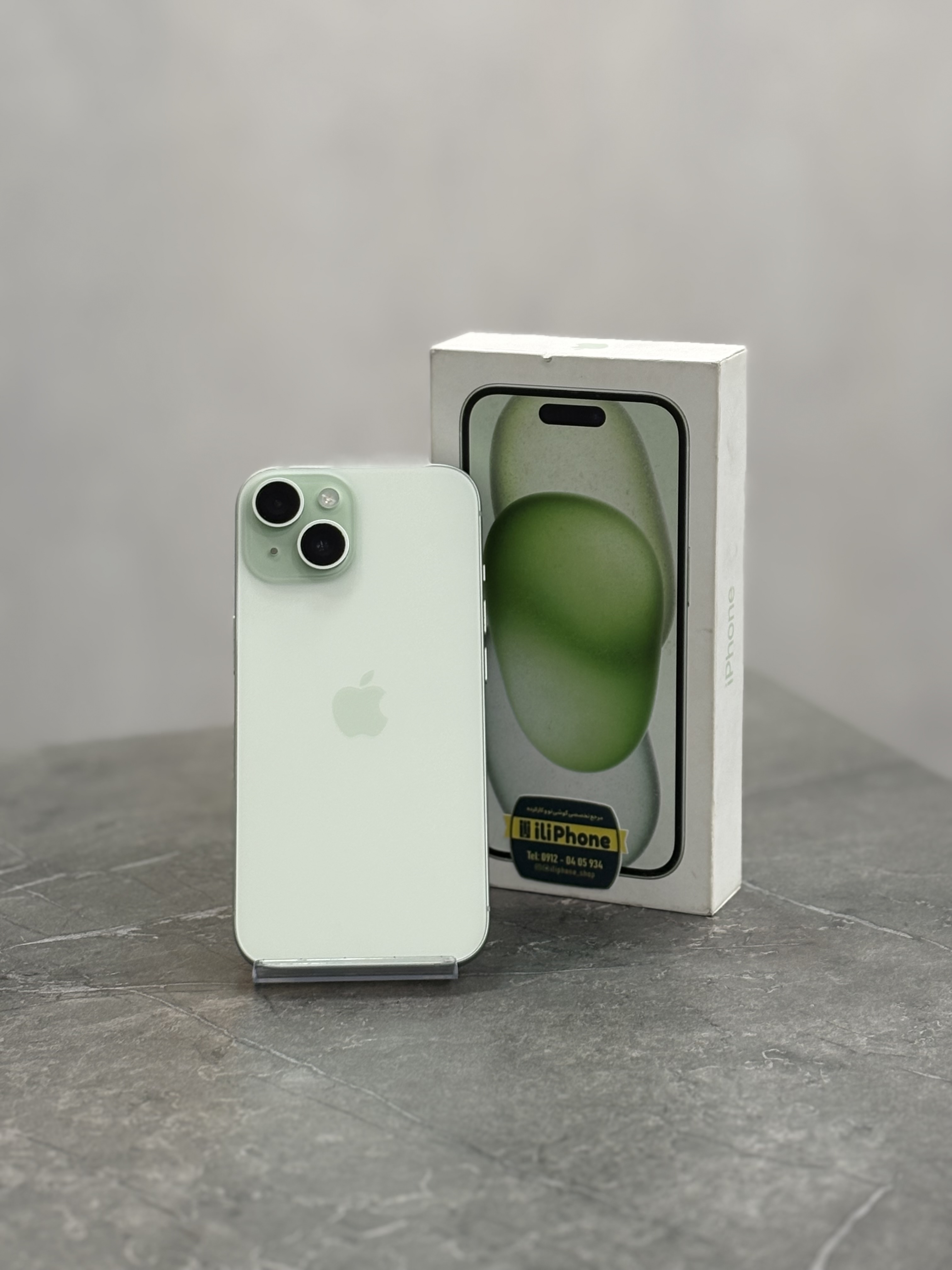 گوشی موبایل اپل مدل iPhone 15 با ظرفیت 128 گیگابایت - کارکرده