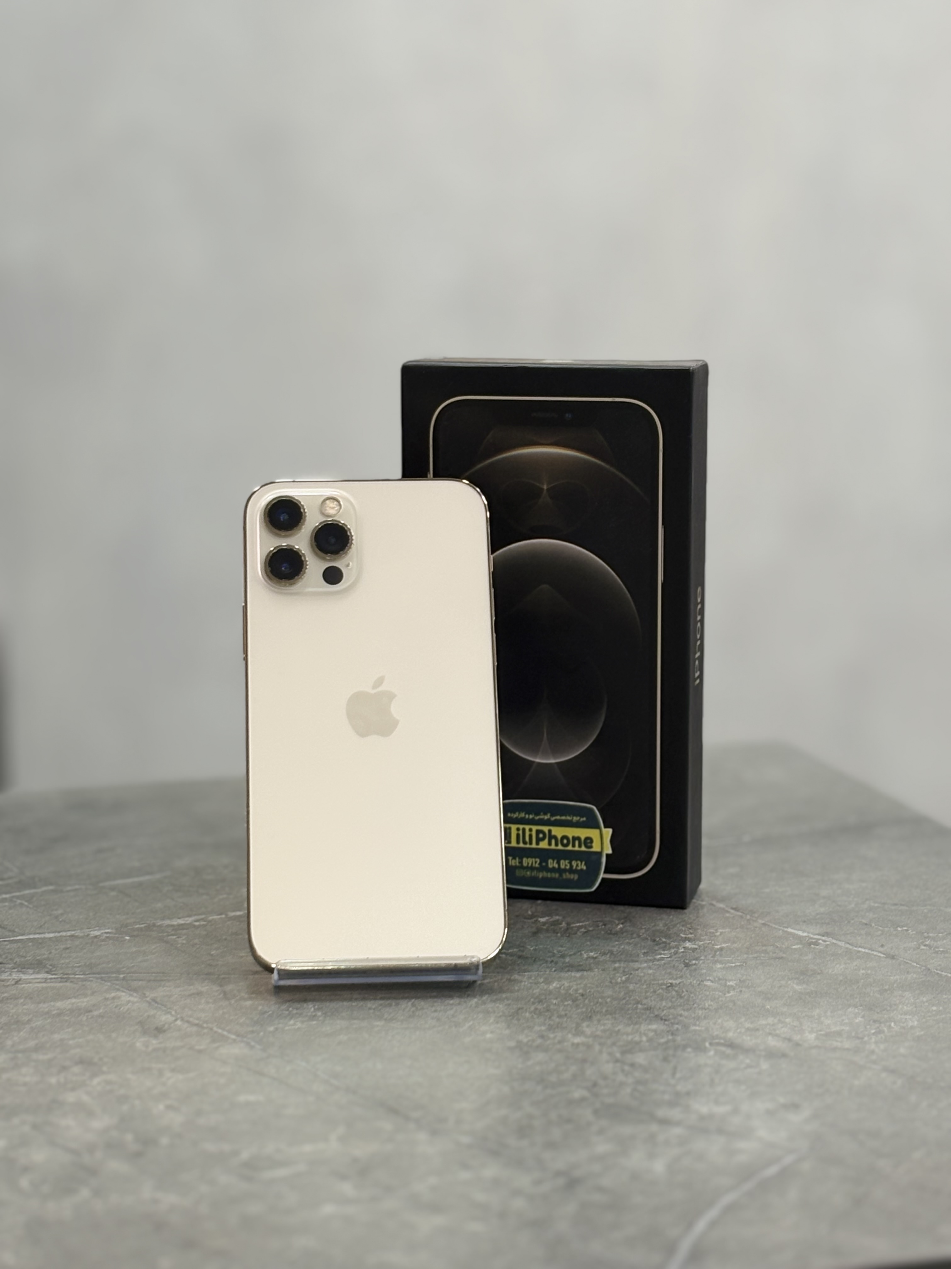 گوشی موبایل اپل مدل iPhone 12 pro با ظرفیت 256 گیگابایت - کارکرده