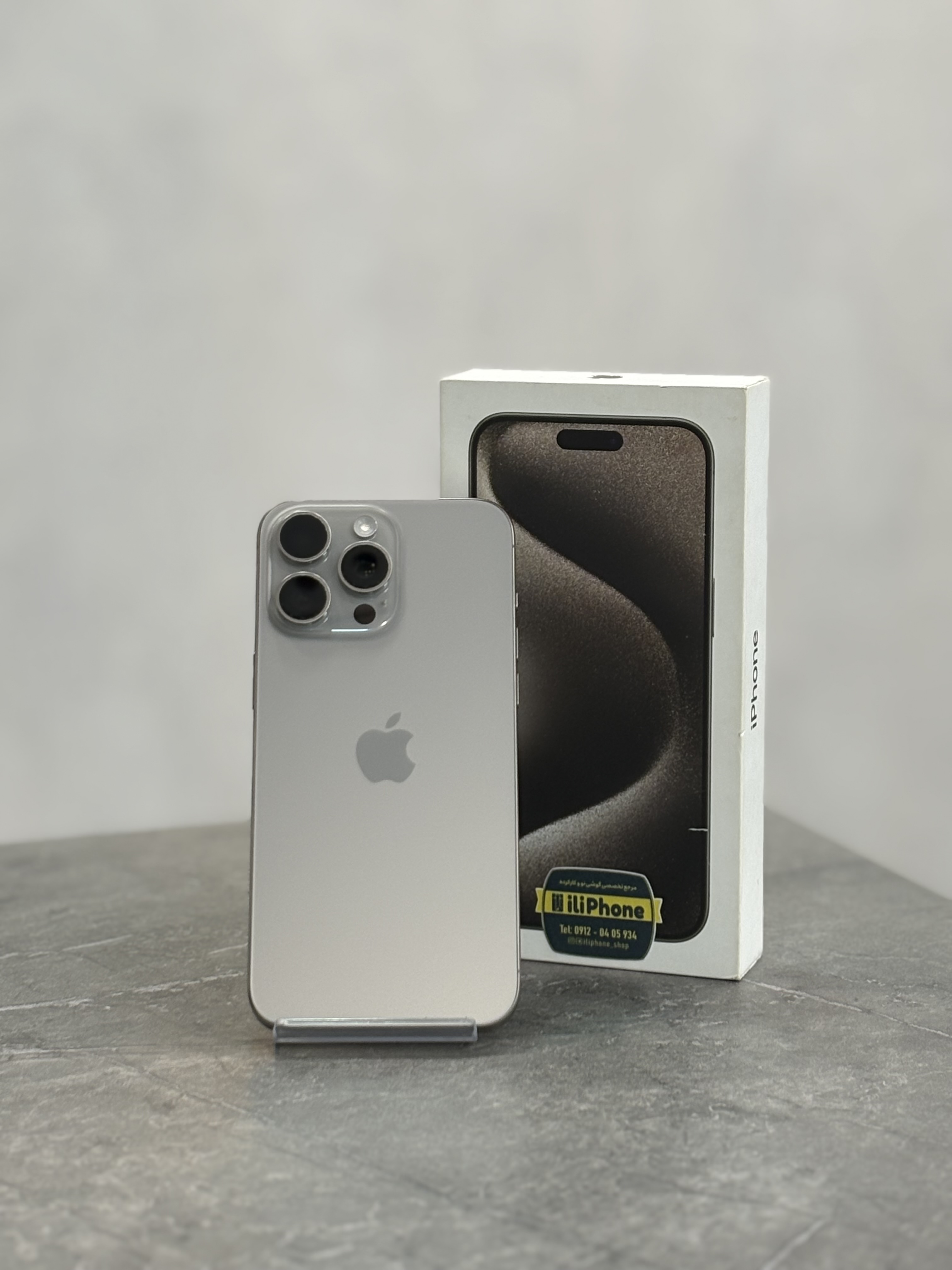 گوشی موبایل اپل مدل iPhone 15 promax با ظرفیت 256 گیگابایت - کارکرده