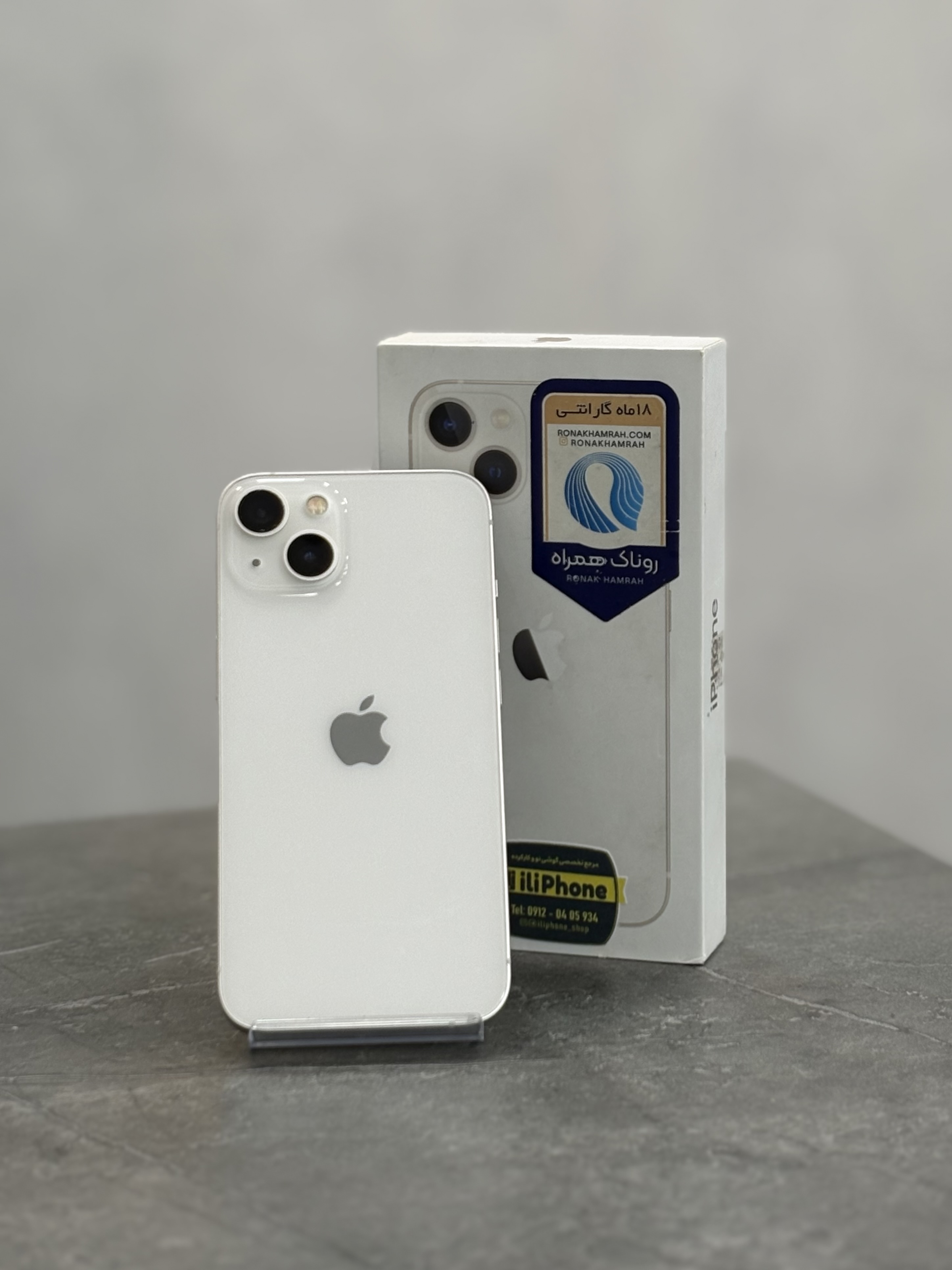 گوشی موبایل اپل مدل iPhone 13 با ظرفیت 128 گیگابایت - کارکرده
