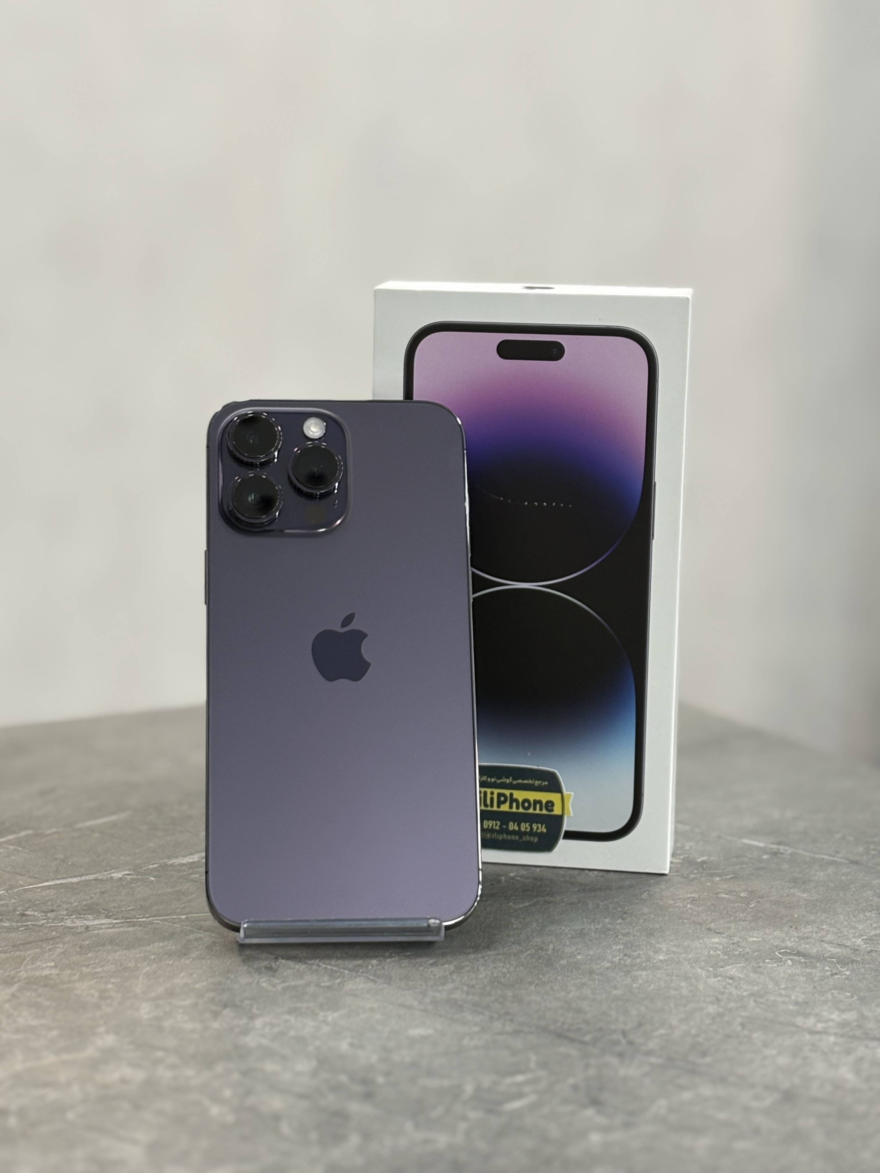 گوشی موبایل اپل مدل iPhone 14 promax با ظرفیت 256 گیگابایت - کارکرده