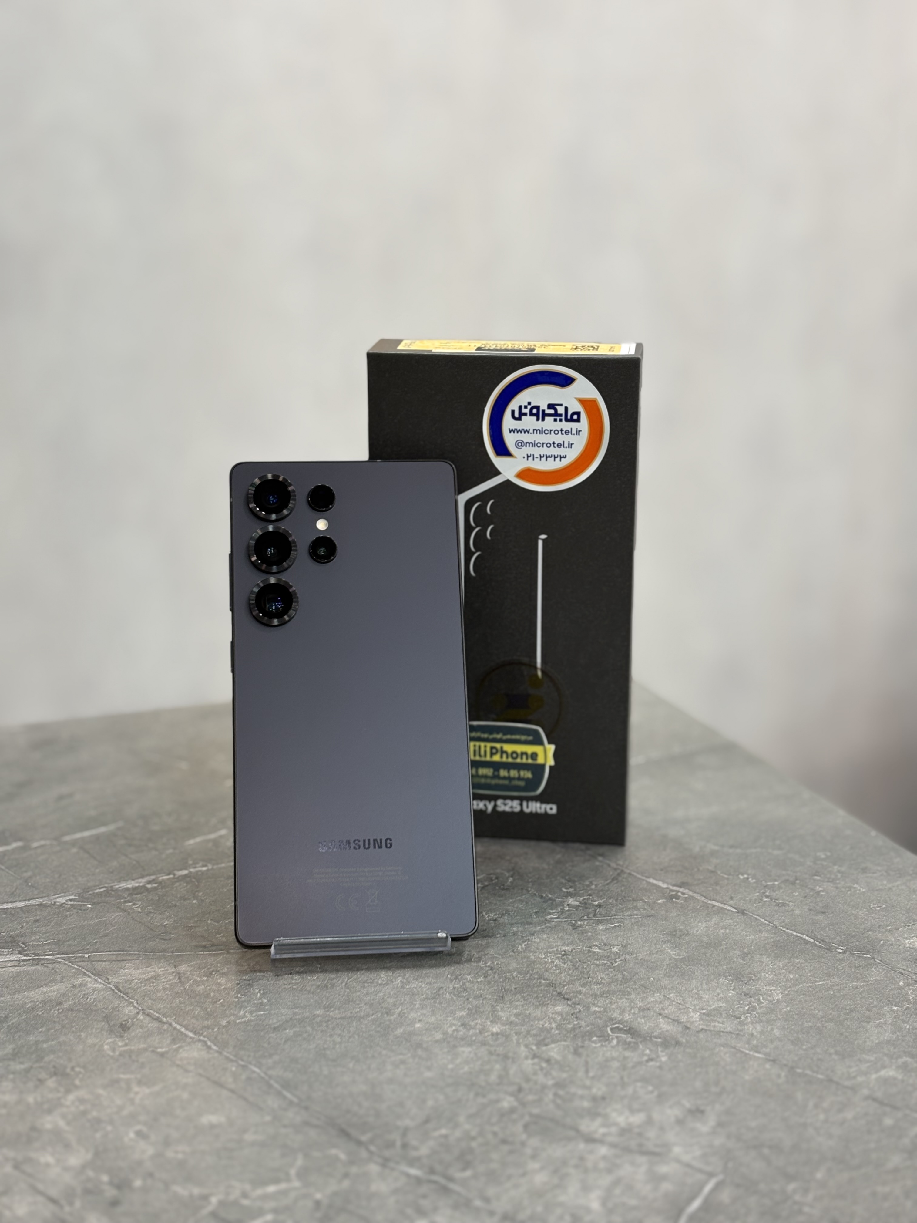 گوشی موبایل سامسونگ مدل Galaxy S25 Ultra با ظرفیت 256 گیگابایت و رم 12 گیگابایت - کارکرده