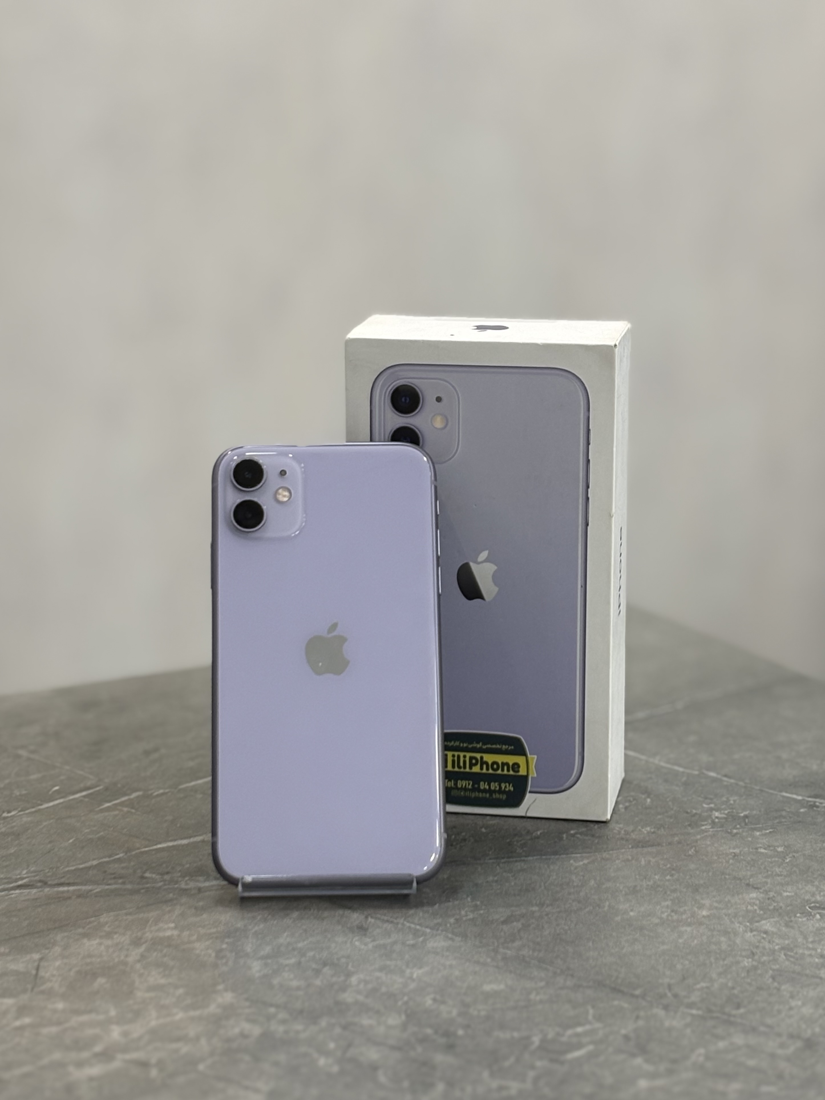 گوشی موبایل اپل مدل iPhone 11 با ظرفیت 128 گیگابایت - کارکرده