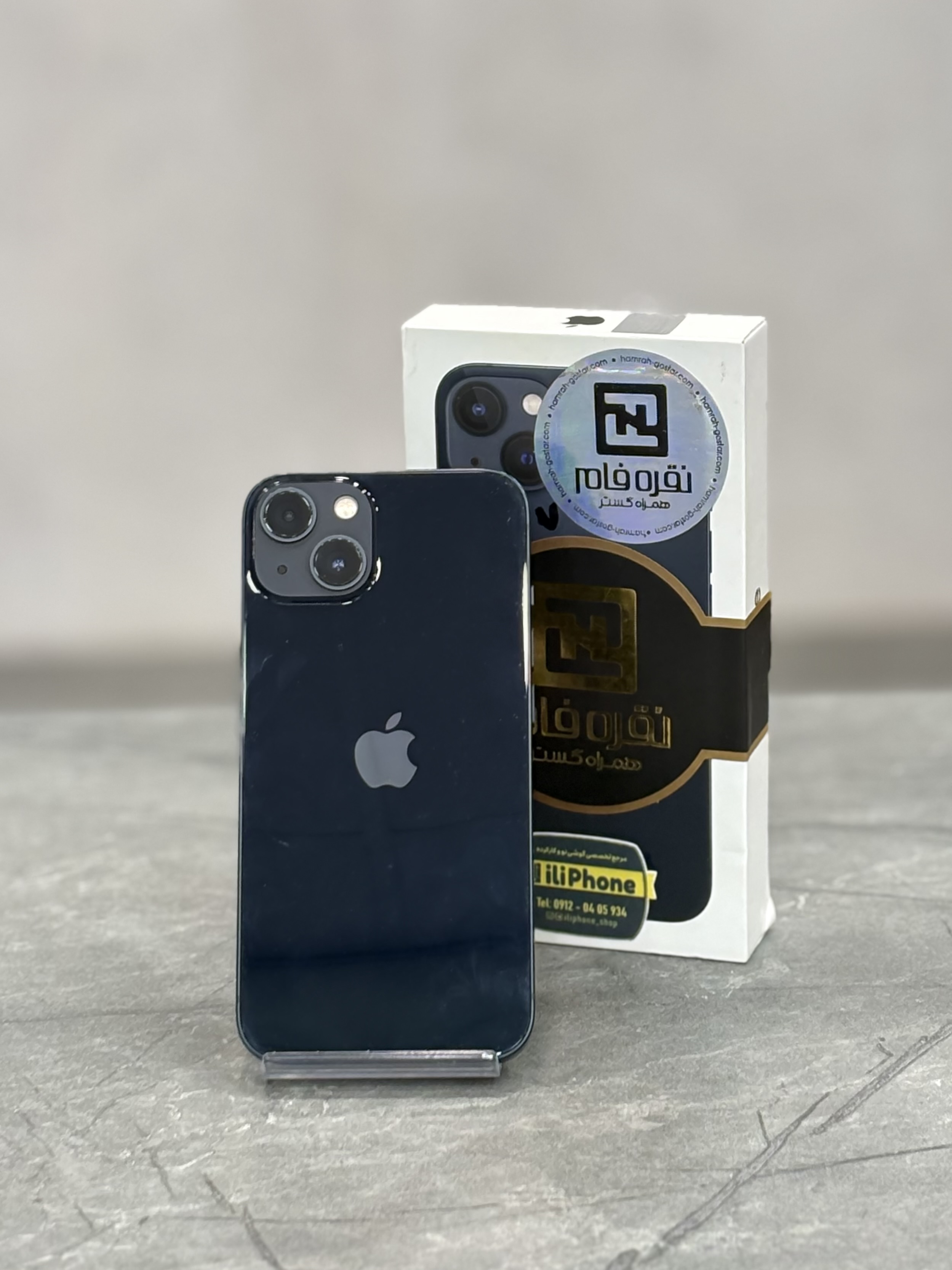 گوشی موبایل اپل مدل iPhone 13 با ظرفیت 128 گیگابایت - کارکرده