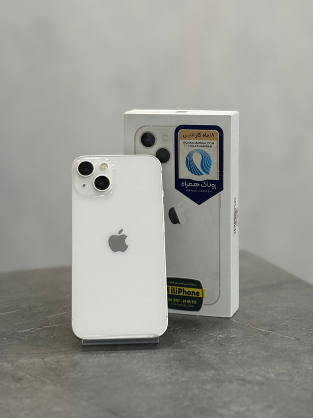 گوشی موبایل اپل مدل iPhone 13 با ظرفیت 128 گیگابایت - کارکرده