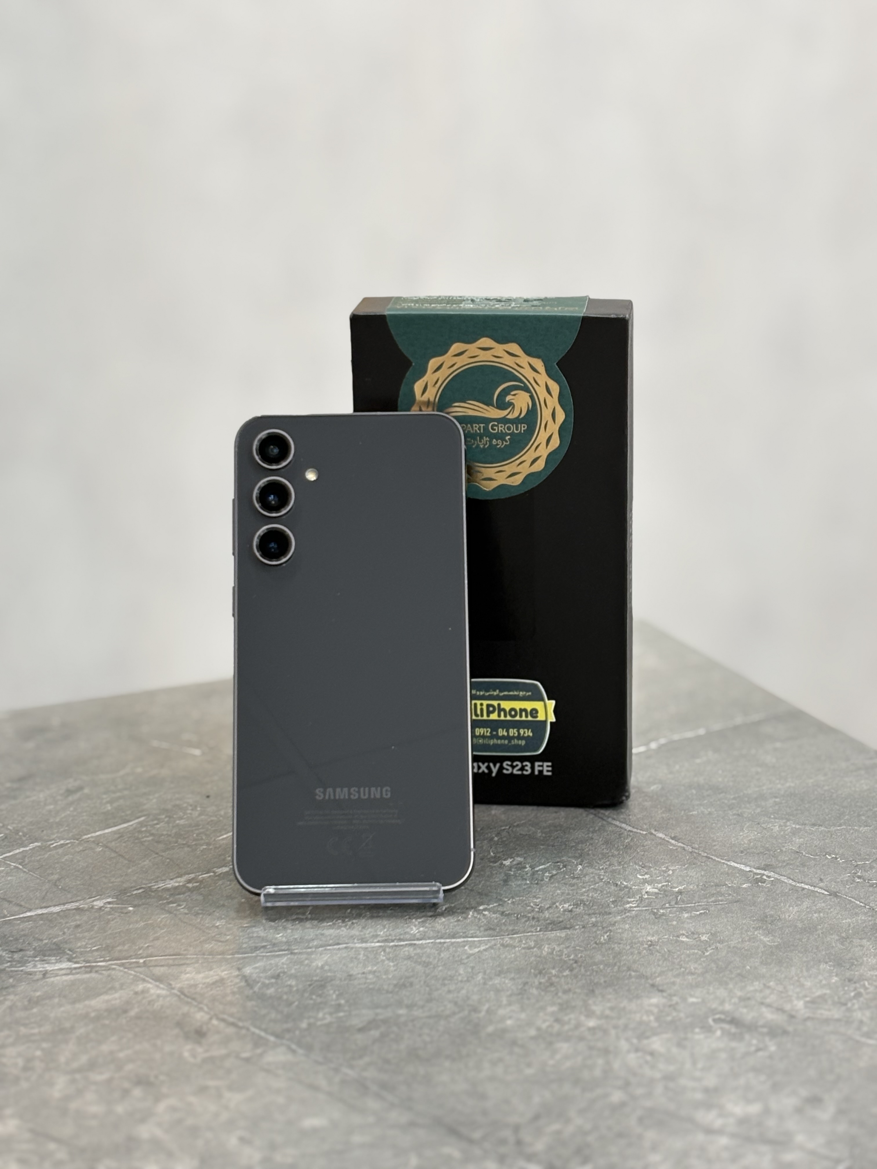 گوشی موبایل سامسونگ مدل Galaxy S23 FE با ظرفیت 256 گیگابایت و رم 8 گیگابایت - کارکرده