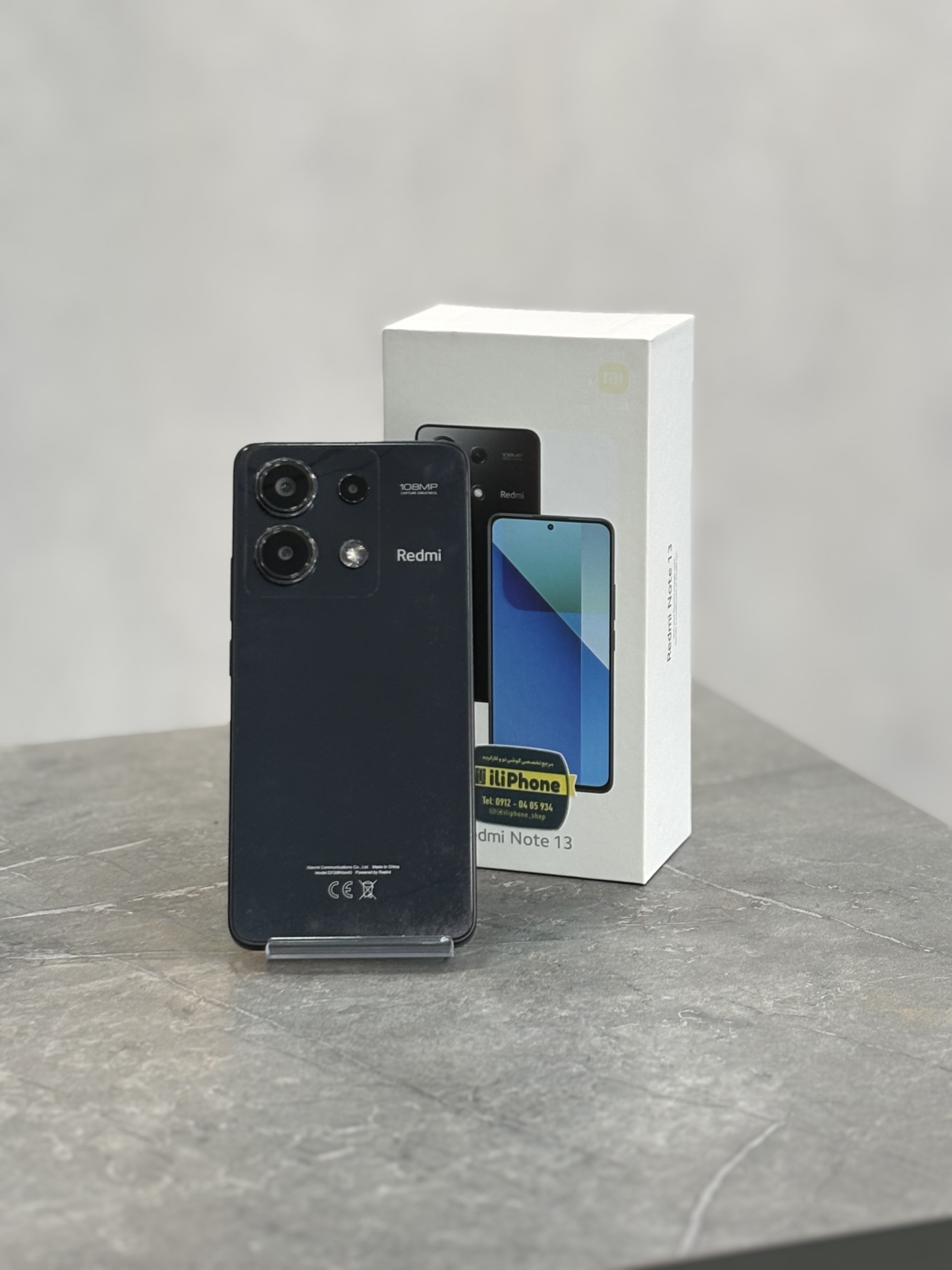 گوشی موبایل شیائومی مدل Redmi Note 13 با ظرفیت 256 گیگابایت و رم 8 گیگابایت - کارکرده